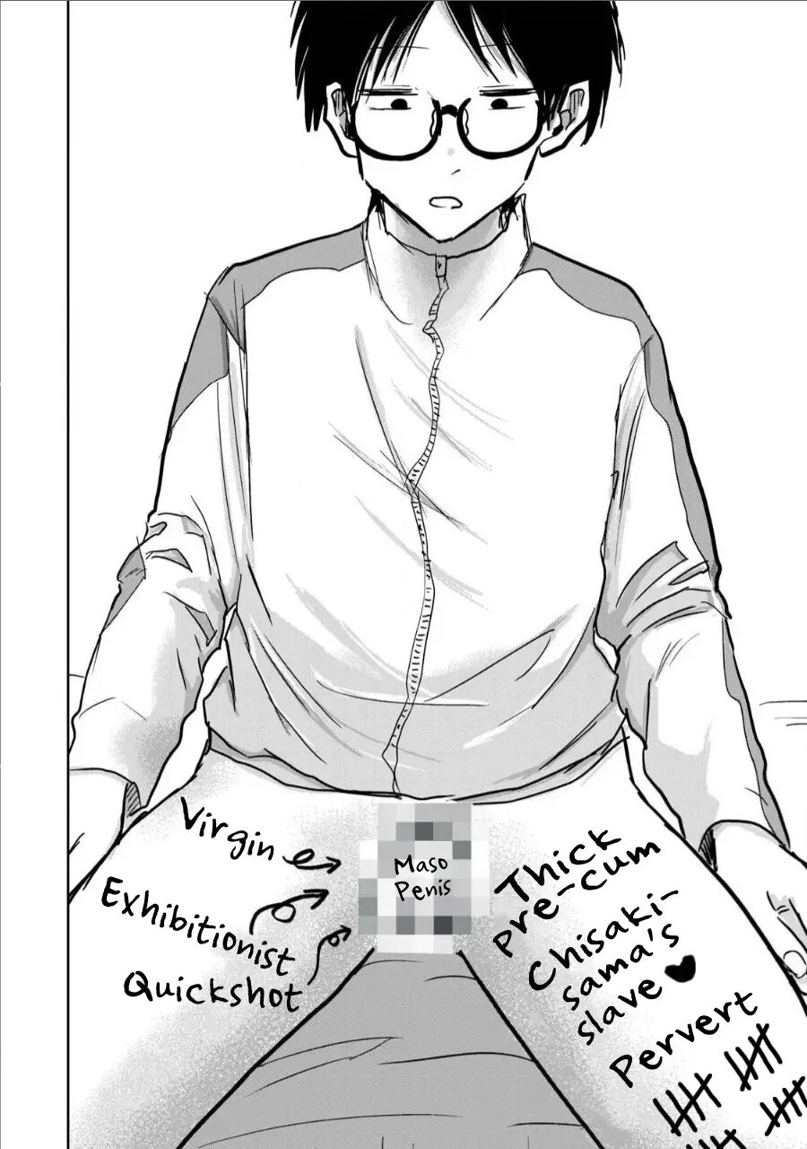 Ueno-kun Has Been Developed Chapter 14000 Page 12